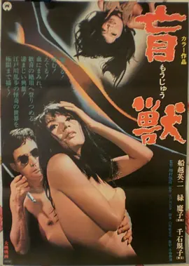 一场没有观众的演出